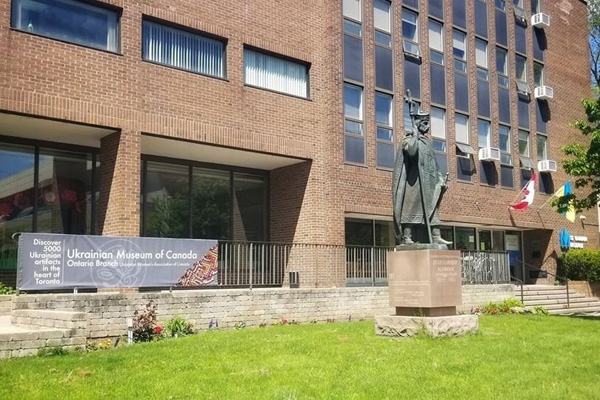 Image - Toronto, Ontario: Saint Vladimir Institute.
